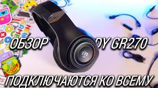 Эти беспроводные игровые наушники можно подключить ко всему Обзор Bloody GR270