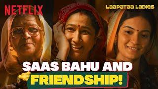 Bahu wants to become friends with Saas Pratibha Ranta  Laapataa Ladies