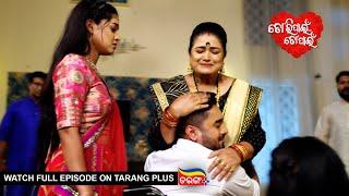 Tori Pain To Pain  Ep -353  3rd July 2024  Watch Full Episode Now On Tarang Plus