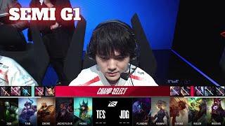 TES vs JDG - Game 1  Semi Final S14 LPL Spring Playoffs 2024  JD Gaming vs Top Esports G1 full