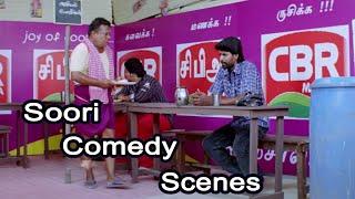 எல்லாமே இருக்கு...நம்ம ஐட்டம் மட்டும் இல்லையே  Soori Comedy Scenes From Appavi Tamil Movie