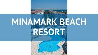 MINAMARK BEACH RESORT 4* Египет Хургада обзор – отель МИНАМАРК БИЧ РЕЗОРТ 4* Хургада видео обзор