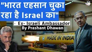 India is Helping Israel in Hamas War Because of KARGIL War  Diplomats Statement Surprises Everyone