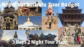 Nepal काठमांडू  TicketsTimings and complete guide of Kathmandu Tourist Places Cultural Heritage