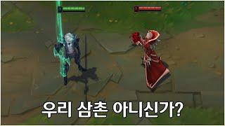 비에고 챔피언 특수 대사