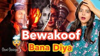 Bhool Bhulaiyaa 3 Teaser REVIEW  Deeksha Sharma