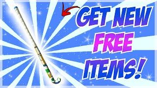 *Free Limited UGC Items* Get These Free Items Now Field Hockey Stick