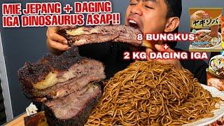 MUKBANG 8 BUNGKUS RAMEN YAKISOBA JEPANG PAKE  2 KG DAGING IGA DIASAP 7 JAM