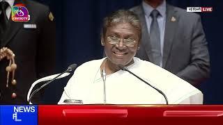 President Droupadi Murmus Address  Constitution Day Celebration 2022