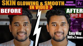 Smooth Glow Effect On Your FACE SKIN For Video In Premiere Pro CC  Jaypee Batth