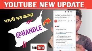 YouTube Channel Handle New Update  YouTube handles available in additional languages  Tech News