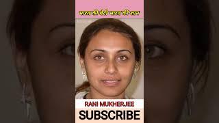 RANI MUKHERJEEमॉडल हीरोइन#transformation#shorts#transformationvideo#trending#viral#video#miraj ali