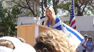 Montana Tucker Speaks at Simon Wiesenthal Center for Pro-Israel March in Los Angeles 101523