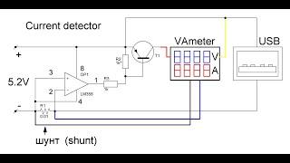 Детектор тока на ОУ LM358 своими руками ответ подписчику