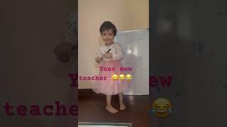 Your new teacher ‍ 