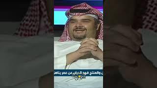 وفاة الممثل #فهد_الحيان رحمه الله