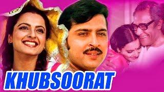 Khubsoorat 1980 - Rekha Ashok Kumar Rakesh Roshan and Dina Pathak