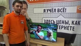 Видеообзор телевизора DOFFLER 32CH 15-T2 со специалистом от RBT.ru