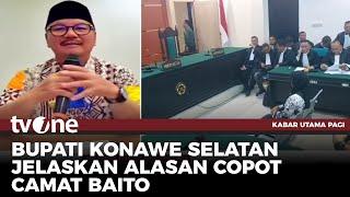 Bela Guru Honorer Supriyani Camat Baito Dicopot dari Jabatannya Ini Penjelasan Bupati  tvOne