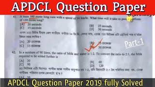 APDCL Exam paper  apdcl question paper 2019