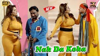 Sheeza Butt with Nadeem Chitta  Waseem Punnu  Pakistani Stage Drama 2024  Pk Stage Drama 2024