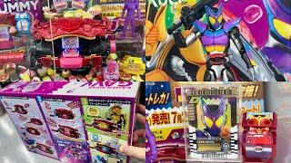 仮面ライダーガヴのDX玩具が大量に先行展示きたー！変身ベルト・アクションフィギュア・ゴチゾウ・キャンペーン玩具などいろいろ見てきた！