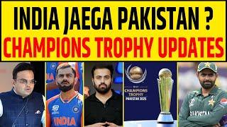 CT 2025- IND VS PAK DATE CONFIRMED  BCCI WILL SEND INDIA TEAM?- CHAMPIONS TROPHY  ICC  PCB