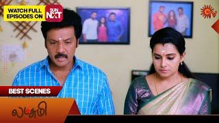 Lakshmi  - Best Scenes  27 July 2024  New Tamil Serial  Sun TV
