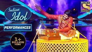 Sawai की इस Performance ने कर दिया सबको अपनी Seat से खड़ा  Indian Idol Season 12