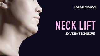 NECK LIFT  KAMINSKYI