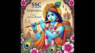 #happyjanmashtami #janmashtami #janmashtamispecial #janmashtamistatus2024