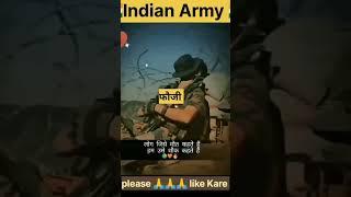  Indian Army  #short #shortsfeed #viral #shorts #indianarmy #ytshorts #yt #trending #attitude