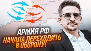 ️Одразу дві важливі новини з фронту важливі зміни на Донецькому та Харківському напрямках - НАКІ