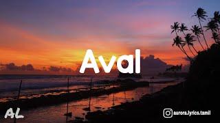 Manithan - Aval Song  Lyrics  Tamil