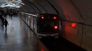 Tbilisi Metro Wagons  Вагоны Тбилиского Метро 81-717 еж3 Эма-502  თბილისის მეტრო