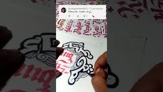 Cara Menggambar nama Mang ata  #arabic #calligraphy #lettering #ytshorts