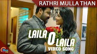 Lailaa O Lailaa - Rathri Mulla Than Mohanlal Amala Paul  Full HD Video Song