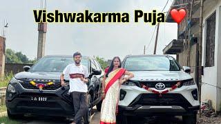 Apne Fortuner Harrier Aur Swift Ka Vishwakarma Puja Ho Gaya ️