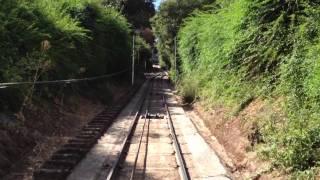 Cable Car Ride in Santiago