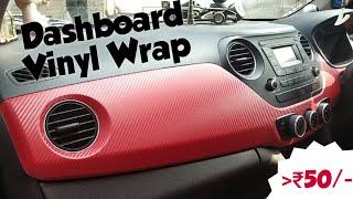 DIY Dashboard Vinyl Wrap  Interior Modification  Carbon Fibre Wrap  Red Interior  Less Than ₹50