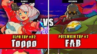 GGST  Toppo Elphelt VS FAB Potemkin  Guilty Gear Strive High level gameplay