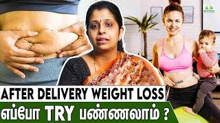 Post Pregnancy Easy Weight Loss Tips  Dr Deepthi JammiCwc  After Delivery Diet  Belly Fat Reduce