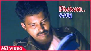 Thirudan Police Tamil Movie - Dheivam Song Video  Attakathi Dinesh  Iyshwarya  Yuvan Shankar Raja