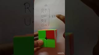 2x2 cube rotation solve #shorts