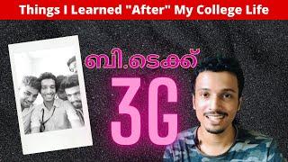 Things I wish someone told me during my engineering  B.tech college life failure story in malayalam