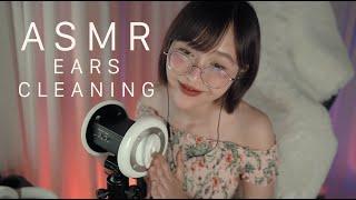 ARISA ASMR   Ears Cleaning NO TALKING