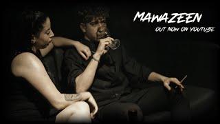 FILX X EVILE - MAWAZEEN l فيلكس و إيڤيل - موازينOFFICIAL MUSIC VIDEO