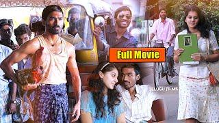 Dhanush And Tapsee Pannu Recent Super Hit Full Length HD Movie  Pandem Kollu Telugu Full Movie