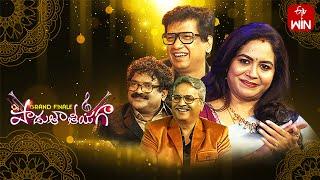 Padutha Theeyaga  Season -23  27th May 2024  Grand Finale -2  Full Episode  SP.Charan Sunitha