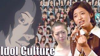 Taking a Look at Idol Culture and the Strange Industry Around it
